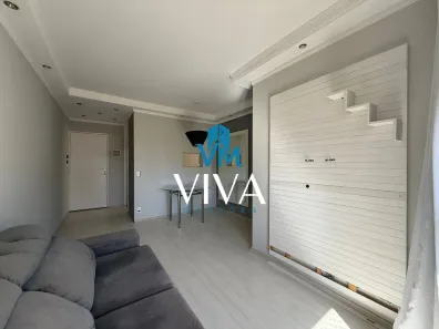 Apartamento com 2 Quartos à venda, 55m² no Mansões Santo Antônio, Campinas