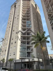 Apartamento com 2 Quartos à venda, 66m² no Paulicéia, Piracicaba