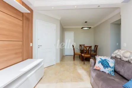 Apartamento com 3 Quartos à venda, 68m² no Vila Mariana, São Paulo