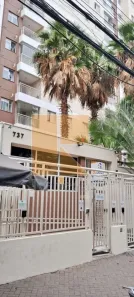 Apartamento com 2 Quartos à venda, 57m² no Bom Retiro, São Paulo
