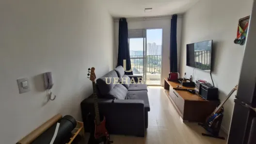 Apartamento com 2 Quartos à venda, 37m² no Barra Funda, São Paulo