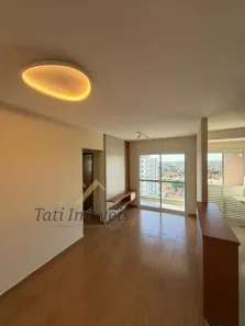 Apartamento com 2 Quartos para alugar, 56m² no Vila Monteiro (Gleba I), São Carlos