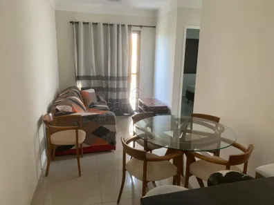 Apartamento com 2 Quartos à venda, 48m² no Jardim Bosque das Vivendas, São José do Rio Preto