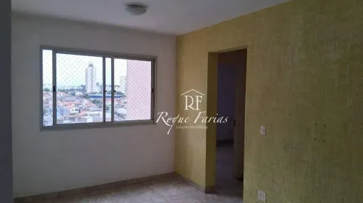 Apartamento com 2 Quartos à venda, 50m² no Jaguaré, São Paulo