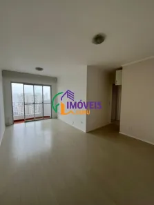 Apartamento com 2 Quartos à venda, 64m² no Jardim Itapeva, São Paulo