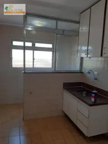 Apartamento com 2 Quartos para venda ou aluguel, 60m² no Vila Butantã, São Paulo