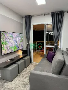 Apartamento com 2 Quartos à venda, 59m² no Vila Ema, São Paulo