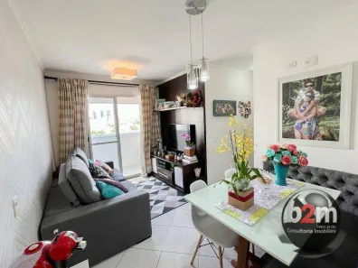 Apartamento com 2 Quartos à venda, 50m² no Jaguaré, São Paulo