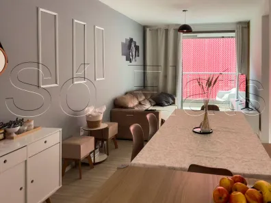 Apartamento com 3 Quartos à venda, 71m² no Santo Amaro, São Paulo
