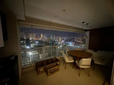 Apartamento com 3 Quartos para alugar, 156m² no Jardim Botânico, Ribeirão Preto