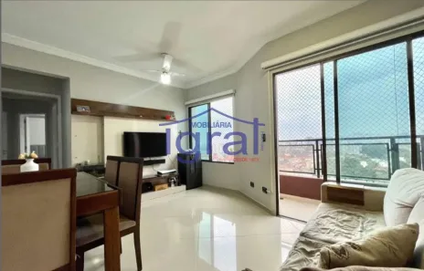 Apartamento com 3 Quartos à venda, 75m² no Vila Guarani (Z Sul), São Paulo