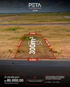 Lote/Terreno à venda, 3000m² no Caçari, Boa Vista