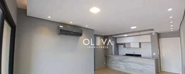 Apartamento com 2 Quartos à venda, 71m² no Vila Nossa Senhora do Bonfim, São José do Rio Preto