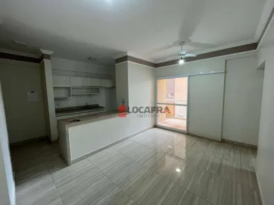 Apartamento com 2 Quartos para alugar, 80m² no Estância Matinha, São José do Rio Preto