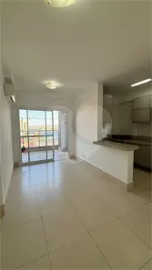 Apartamento com 3 Quartos para alugar, 85m² no Vila Sfeir, Indaiatuba