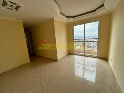 Apartamento com 2 Quartos para alugar, 48m² no Vila Gustavo, São Paulo