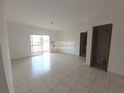 Apartamento com 2 Quartos para alugar, 89m² no Jardim Botânico, Ribeirão Preto