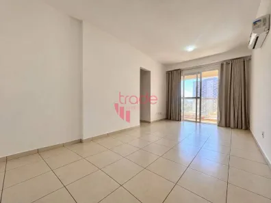 Apartamento com 2 Quartos para alugar, 73m² no Nova Aliança, Ribeirão Preto