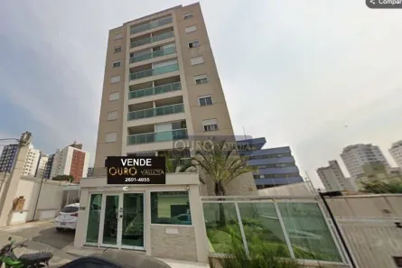 Apartamento com 2 Quartos à venda, 55m² no Vila Gumercindo, São Paulo
