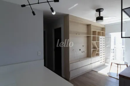 Apartamento com 2 Quartos para alugar, 44m² no Vila Prudente, São Paulo