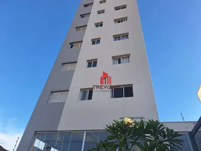 Apartamento com 1 Quarto para alugar, 40m² no Parque Industrial, São José do Rio Preto