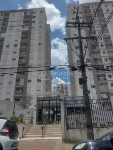 Apartamento com 2 Quartos para alugar, 53m² no Taquaral, Campinas