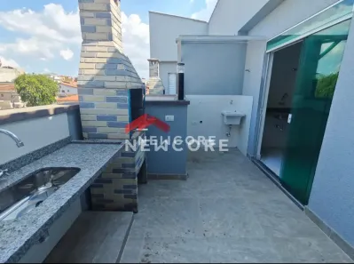 Apartamento com 1 Quarto à venda, 37m² no Vila Santa Teresa (Zona Leste), São Paulo