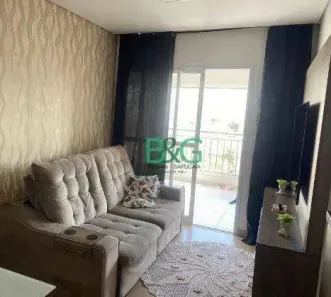 Apartamento com 2 Quartos à venda, 64m² no Chácara Santo Antônio (Zona Leste), São Paulo