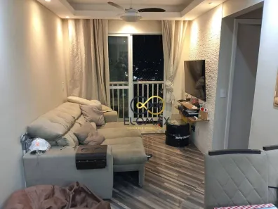 Apartamento com 2 Quartos à venda, 47m² no Vila Nova Cachoeirinha, São Paulo
