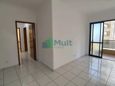 Apartamento com 2 Quartos para alugar, 69m² no Jardim Botânico, Ribeirão Preto
