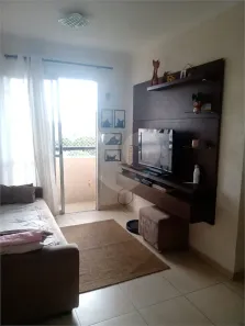 Apartamento com 2 Quartos à venda, 48m² no Vila Roque, São Paulo