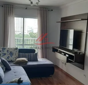 Apartamento com 2 Quartos à venda, 72m² no Vila Nossa Senhora das Vitórias, Mauá
