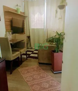 Apartamento com 2 Quartos à venda, 42m² no Jardim Boa Vista (Zona Oeste), São Paulo