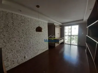 Apartamento com 3 Quartos à venda, 58m² no Vila Mendes, São Paulo
