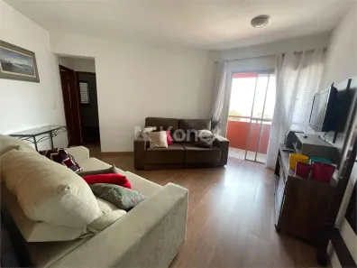 Apartamento com 2 Quartos à venda, 65m² no Vila Roque, São Paulo