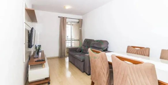 Apartamento com 2 Quartos à venda, 49m² no Barra Funda, São Paulo