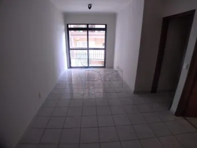 Apartamento com 2 Quartos para alugar, 53m² no Vila Ana Maria, Ribeirão Preto