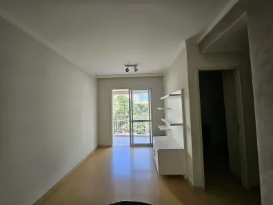 Apartamento com 2 Quartos à venda, 52m² no Pinheiros, São Paulo