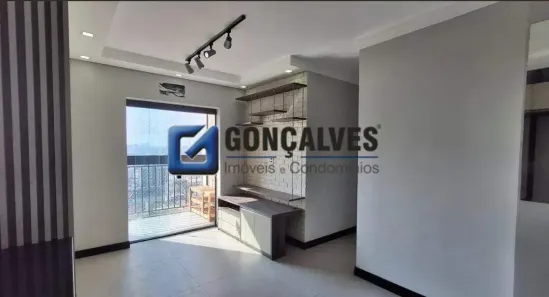 Apartamento com 2 Quartos à venda, 71m² no Centro, São Bernardo do Campo