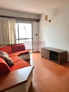 Apartamento com 2 Quartos à venda, 75m² no Vila Clementino, São Paulo