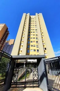 Apartamento com 1 Quarto para alugar, 39m² no Centro, Londrina