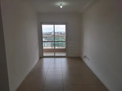Apartamento com 1 Quarto para alugar, 91m² no Bosque das Juritis, Ribeirão Preto