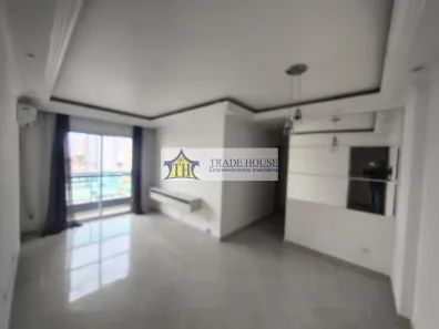 Apartamento com 2 Quartos para alugar, 63m² no Vila Gumercindo, São Paulo