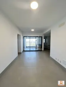 Apartamento com 2 Quartos para alugar, 80m² no Bonfim Paulista, Ribeirão Preto