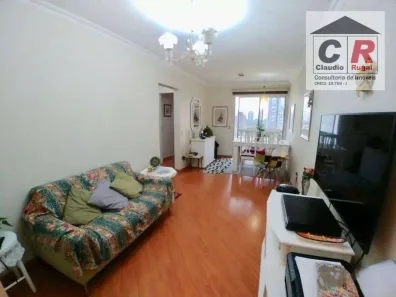 Apartamento com 2 Quartos à venda, 70m² no Brooklin Novo, São Paulo