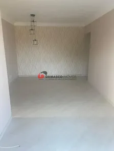 Apartamento com 3 Quartos à venda, 78m² no Cerâmica, São Caetano do Sul