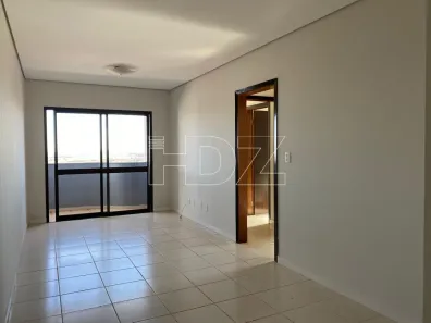 Apartamento com 2 Quartos à venda, 70m² no Centro, Araraquara