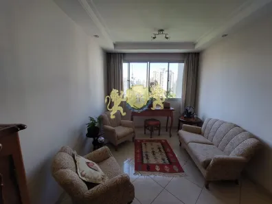 Apartamento com 2 Quartos à venda, 74m² no Campo Belo, São Paulo