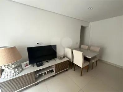 Apartamento com 2 Quartos à venda, 70m² no Vila Olímpia, São Paulo