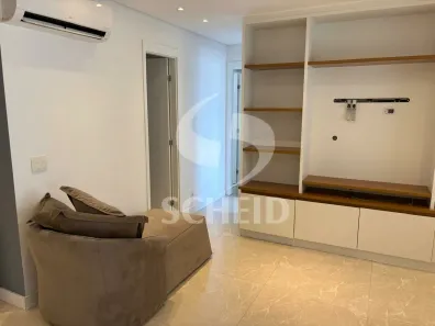 Apartamento com 2 Quartos à venda, 85m² no Santo Amaro, São Paulo